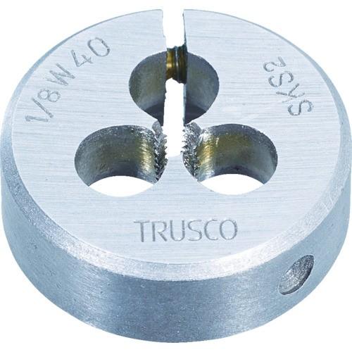 TRUSCO(トラスコ中山):丸ダイス SKS ウィット 50径 1W8 T50D-1W8 オレンジブック 8549512