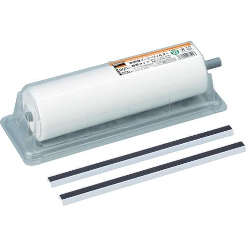 TRUSCO(トラスコ中山):制御盤イージーフィルター難燃タイプ 460X200 150枚 T-OCPF-460A オレンジブック 8563711