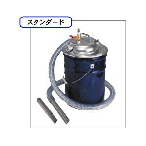 BLOVAC(ブローバック):クリーナー (フィルターセット付) V500