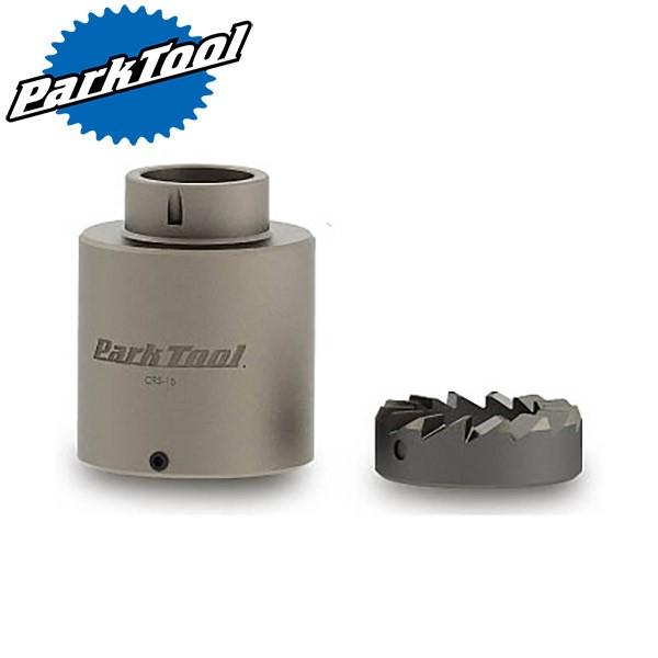 ParkTool(パークツール):クラウンレースカッター用アダプター
