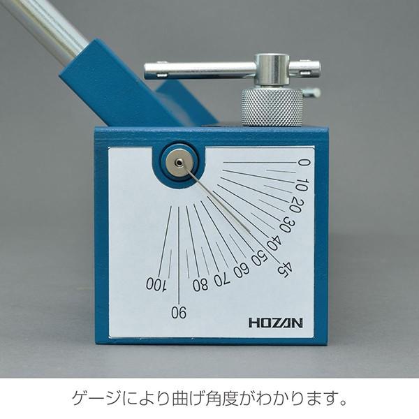 HOZAN（ホーザン） :板金折り曲げ機 K-130 K-130 メタルベンダー