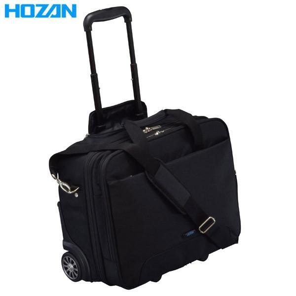HOZAN(ホーザン):キャスターバッグ B-701 キャスターバッグ オフィス ビジネスバッグ かばん 鞄