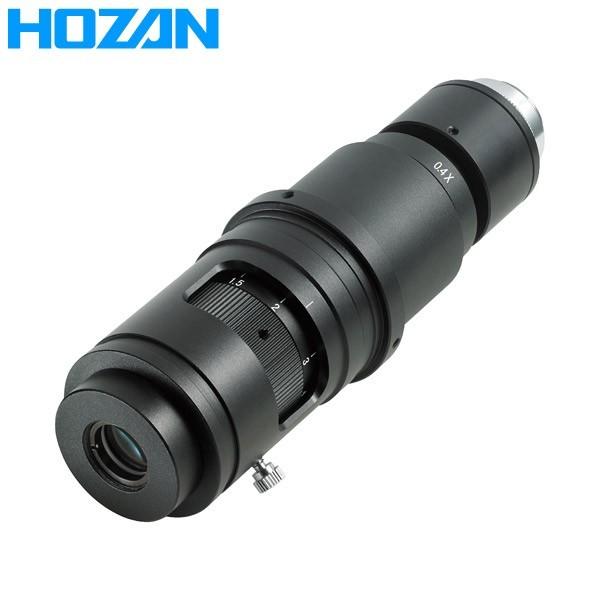 HOZAN(ホーザン):ズームレンズ  L-816 マイクロスコープ 検視 顕微鏡 ズーム 交換