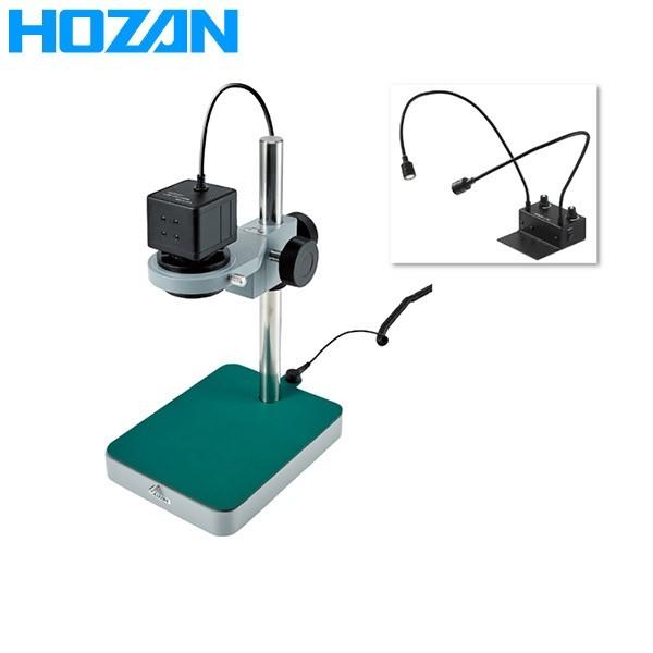 はこぽす対応商品】 イチネンネットmoreHOZAN ホーザン :マイクロ