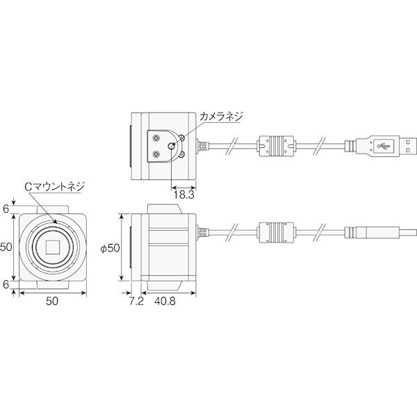 HOZAN(ホーザン):USBカメラ L-834 総合 マイクロスコープ 顕微鏡 L-834_1