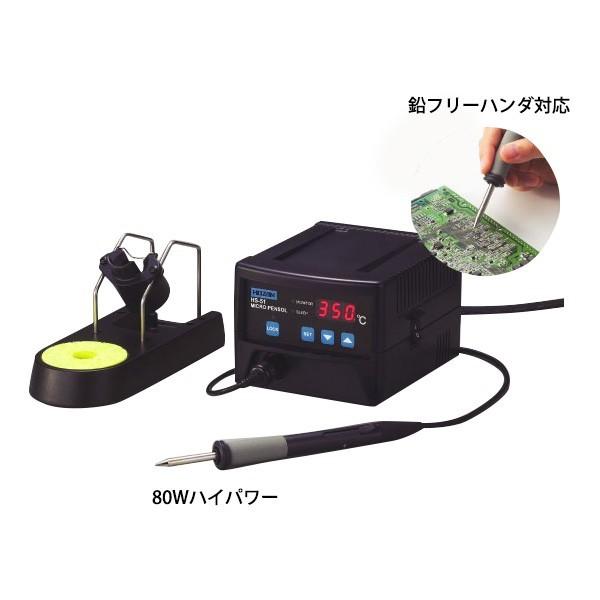 HOZAN HOZAN(ホーザン):温調式ハンダゴテ HS-51 : イチネン