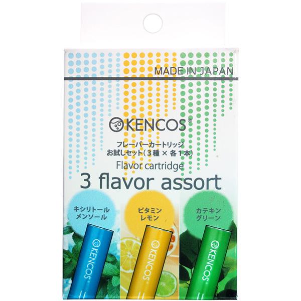 AQUA BANK(アクアバンク):【ケンコス4】ネイビー 3点セット(本体+電解