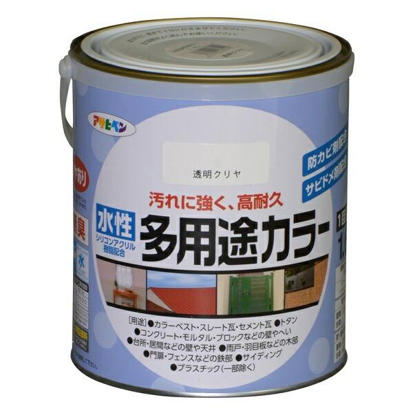(あすつく) アサヒペン:水性多用途カラー 1.6L クリア 4970925461544 塗料 ペンキ 水性多用途 水性多用途カラー
