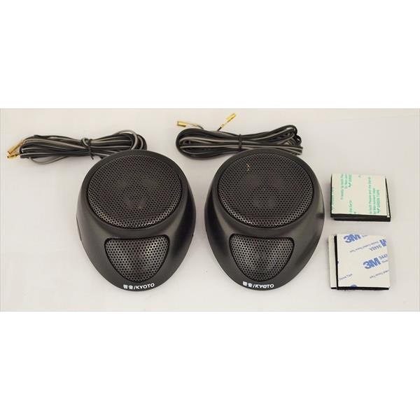 未定 アーク ヒル 2wayコンパクトスピーカー Ak 122 コンパクト スピーカー アーク ヒル Ak 122 場所をえらばない 2個セット Icn Akh 2 イチネンネットmore 通販 Yahoo ショッピング