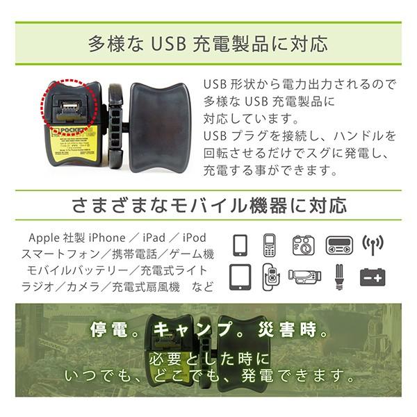 (あすつく) K-TOR(ケーター):ケーター ポケットソケットUSB [k-tor Pocket Socket USB-1AMP]｜cocoterracemore｜04