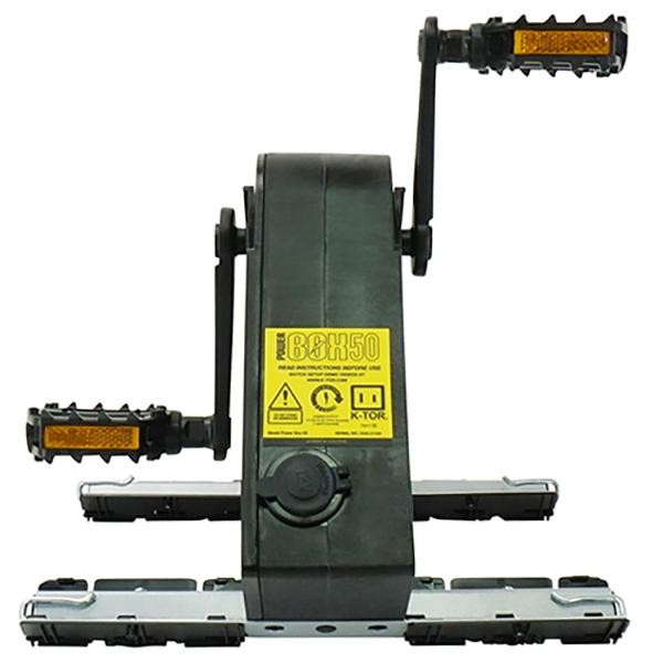 あすつく) K-TOR(ケーター):ケーター パワーボックス50 PBP50 防災用品 