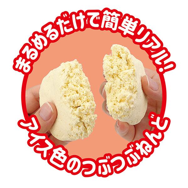 アーテック:食品サンプルをつくろう!シュワシュワクリームソーダキット 55445 図工 工作 クラフト ホビー 粘土｜cocoterracemore｜06