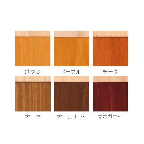 和信ペイント オイルステイン 300ml オールナット 未塗装木部 着色 木 木彫り 家具 床 階段 イチネンネット Paypayモール店 通販 Paypayモール