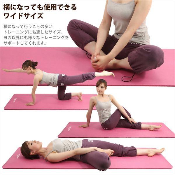 DABADA(ダバダ):ヨガマット10mm ピンク yoga-mat-10 ヨガ マット ダイエット yoga-mat-10｜cocoterracemore｜06