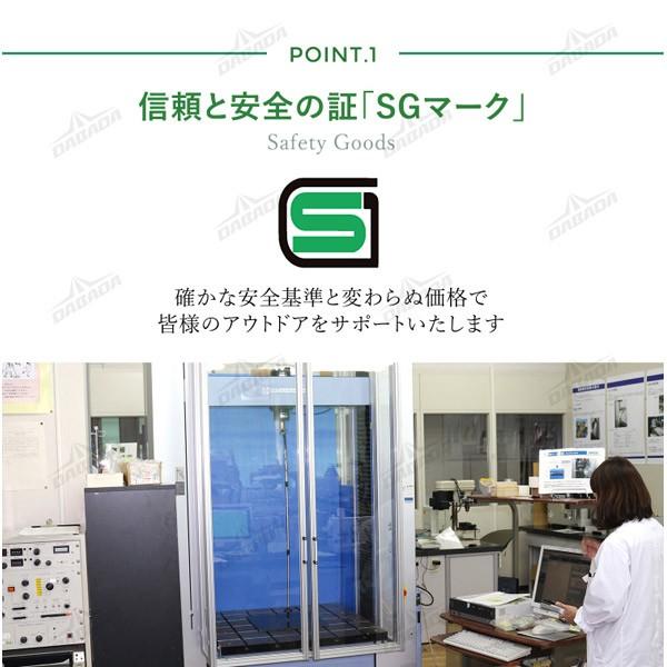 あすつく)(15時迄当日出荷) DABADA(ダバダ):トレッキングポールSG レッド a-pole トレッキングポール 登山 ウォーキング :icn-dbd-00000256:イチネンネットmore - 通販 - Yahoo!ショッピング あすつく)(15時迄当日出荷) DABADA(ダバダ):トレッキングポールSG レッド a-pole トレッキングポール 登山 ウォーキング :icn-dbd-00000256:イチネンネットmore - 通販 - Yahoo!ショッピング
