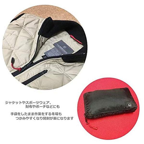 VICTORINOX(ビクトリノックス):ACCESSORIES ビクトリノックス用ランヤード #4.1824-X2｜cocoterracemore｜04