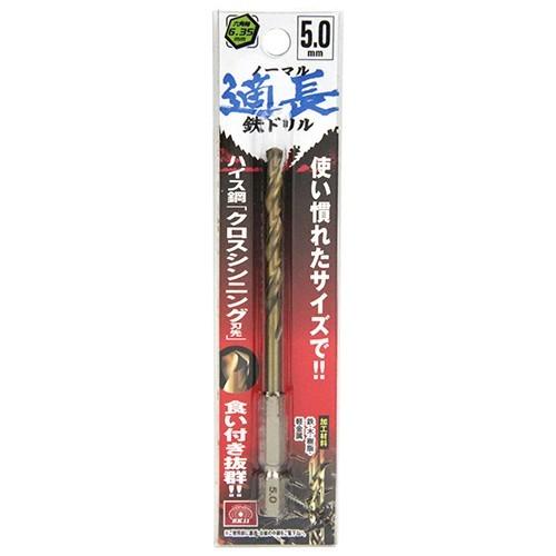 (ネコポス送料無料) SK11(エスケー11):六角軸Tin鉄ドリル 普通 5.0MM 4977292328845|イチネンネット PayPayモール店|01