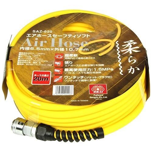 sotoasobi11さん専用 Amazon | サトー ラベラー サトーPB-1 5B-1 32-250