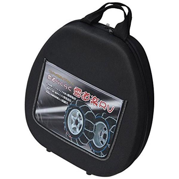 エフ・イー・シーチェーン:FECタイヤチェーン 雪道楽RV G957 タイヤ