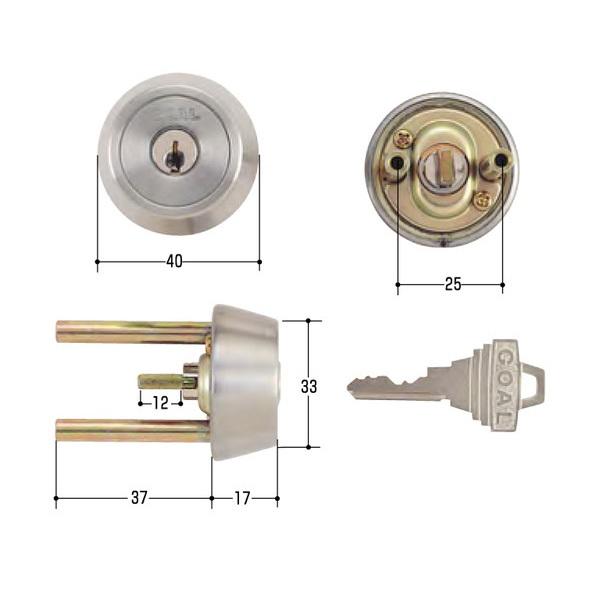 ミズタニ:GOAL取替用シリンダー GCY-81 鍵 交換用