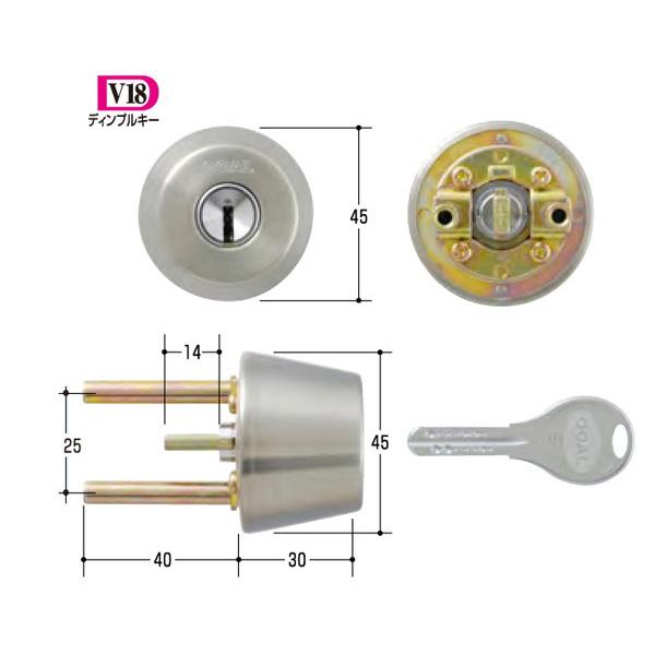 ミズタニ:GOAL取替用シリンダー GCY-245 鍵 交換用