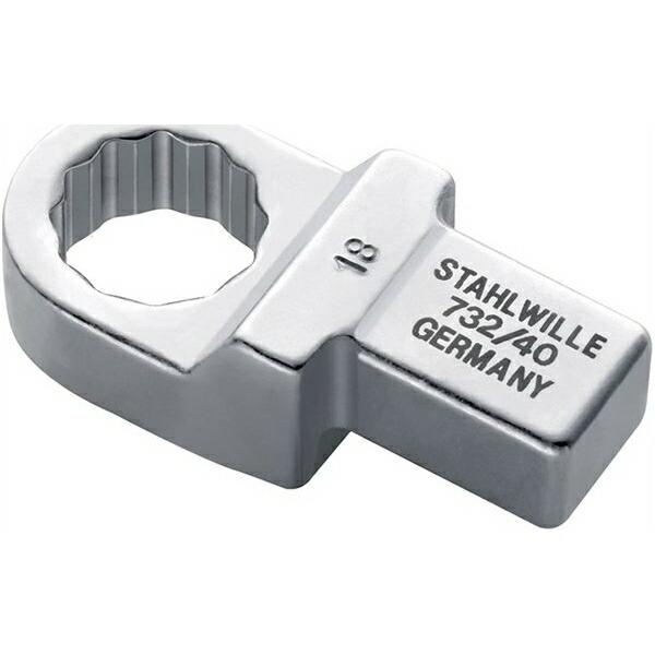 STAHLWILLE(スタビレー): トルクレンチ差替ヘッド(メガネ)(58224018) 732/40-18