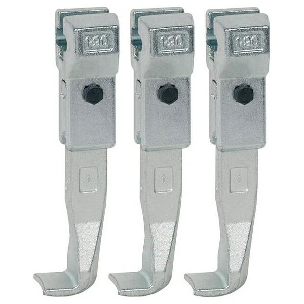 KUKKO(クッコ): 30-1・30-10用標準アーム 100MM(3本組) 1-90-S 30-1・30-10用標準アーム