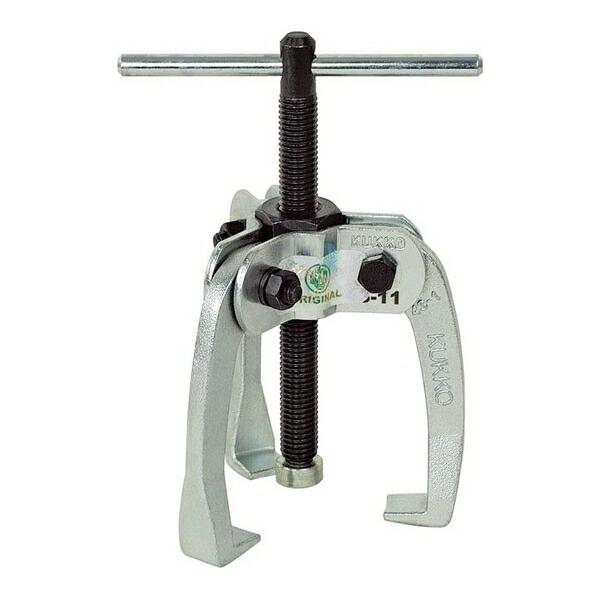 KUKKO(クッコ): 3本アームプーラー 70MM 43-12