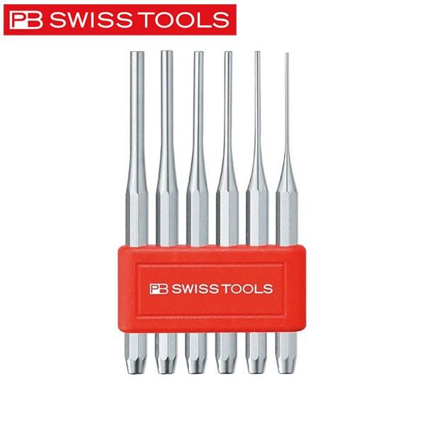 PB SWISS TOOLS(PBスイスツールズ):755.BL 平行ピンポンチセットパックなし 755BL