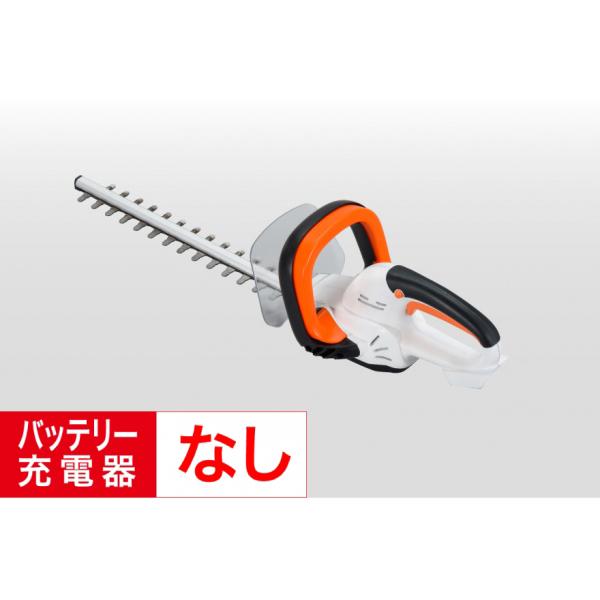 工進(KOSHIN):充電式ヘッジトリマ 18V 本体のみ SHT-18N(メーカー直送品) KOSHIN こうしん 剪定 刈り込み 生垣 イチネンネット PayPayモール店 - 通販 - PayPayモール 工進(KOSHIN):充電式ヘッジトリマ 18V 本体のみ SHT-18N(メーカー直送品) KOSHIN こうしん 剪定 刈り込み 生垣 イチネンネット PayPayモール店 - 通販 - PayPayモール