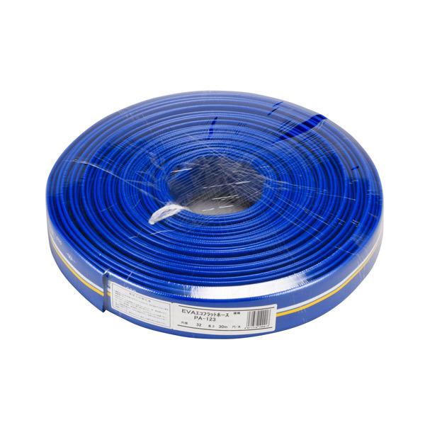 工進(KOSHIN):＜工進認定店＞吐出ホース 32mm×30m PA-123(メーカー直送品) ホース PA-123