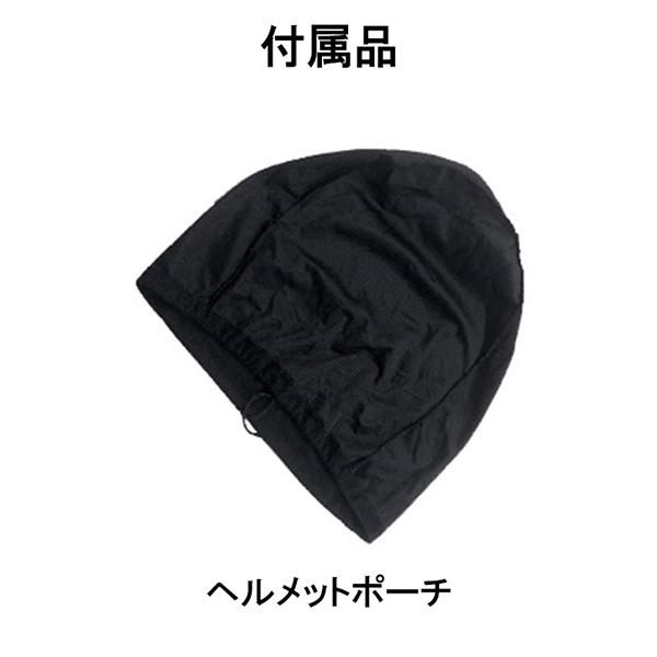 (あすつく) LS2 HELMETS:【国内正規品】COPTER MATT BLACK XLサイズ 12141805_8