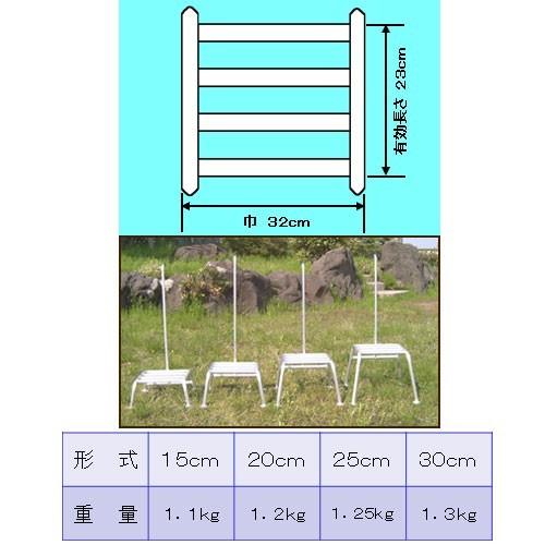 ミツル:棚下用 アルミ踏み台/30cm mizru10-30(メーカー直送品) 軽くて