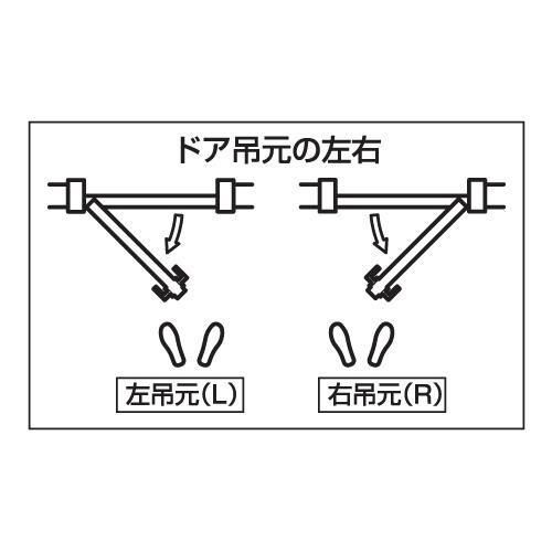 川口技研 65mm Jレバー 番 シリーズ 戸襖錠 丸座 右吊元 ニッケル バックセット Jl 2m Tn R Bs6 川口技研 イチネンネット Paypayモール店 通販 Paypayモール