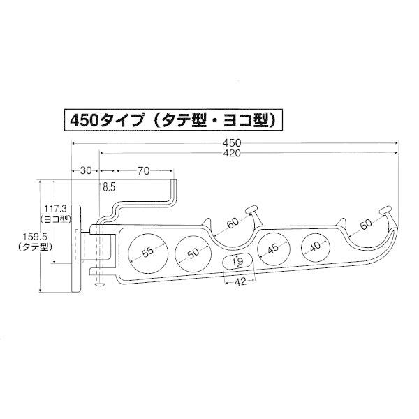 水上:スイング物干 450mm ヨコ型ベースタイプ ホワイト 4515161010639 物干金物 水上金属 スイング物干 タテ ヨコ｜cocoterracemore