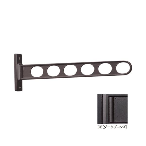 (あすつく) 川口技研:窓壁用ホスクリーン EK-55型 DB (ダークブロンズ) 1本入り EK-55-DB 竿 洗濯 ベランダ 干す 衣類 乾燥 | 川口技研