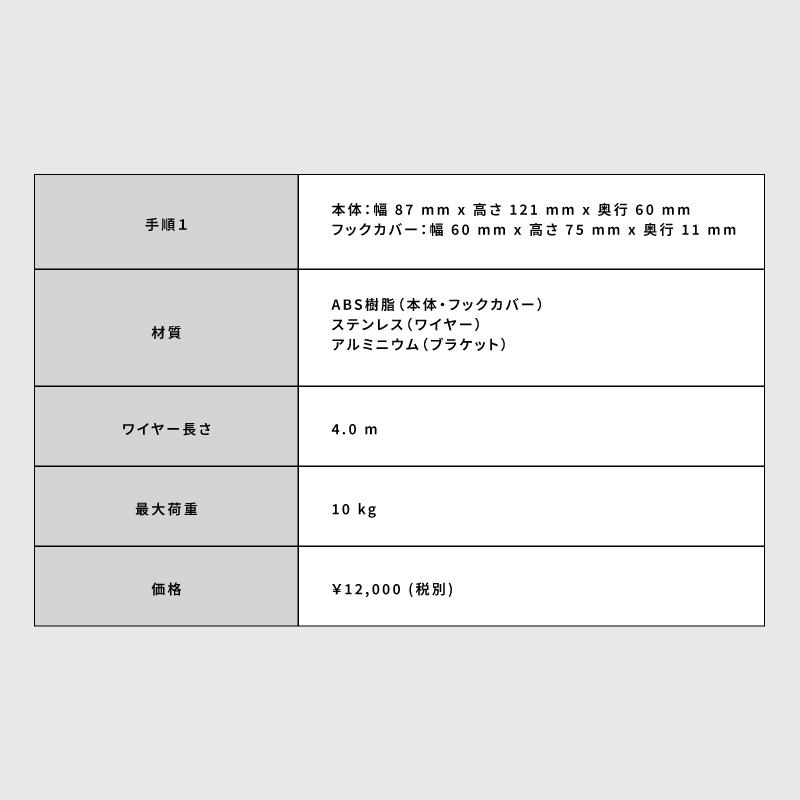 森田アルミ工業 (あすつく) 森田アルミ工業(morita):室内物干し