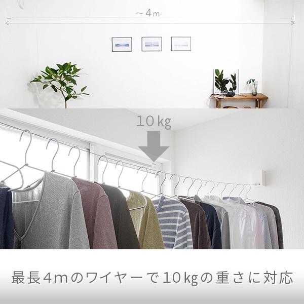 森田アルミ工業 (あすつく) 森田アルミ工業(morita):室内物干し