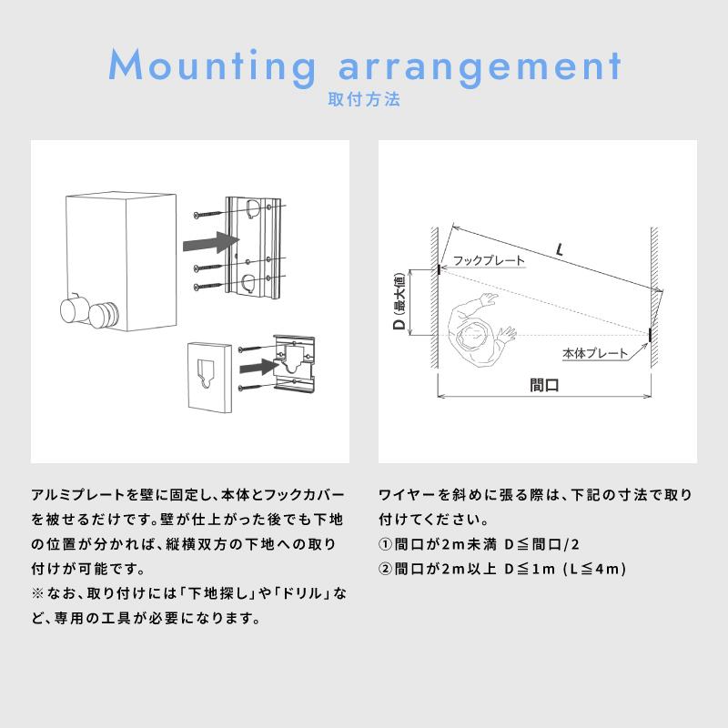 森田アルミ工業 (あすつく) 森田アルミ工業(morita):室内物干し