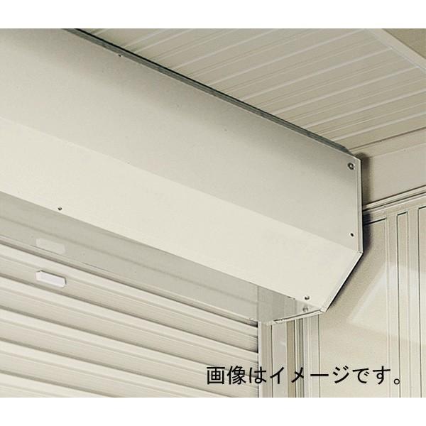 TAKUBO(田窪工業所):タクボ物置 オプション シャッターカバー 間口1832mm SJRSC-18 TAKUBO 収納庫 追加 物置