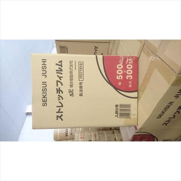 積水樹脂:ストレッチフィルム Rタイプ 500x300M 6本入 SJCR500300 