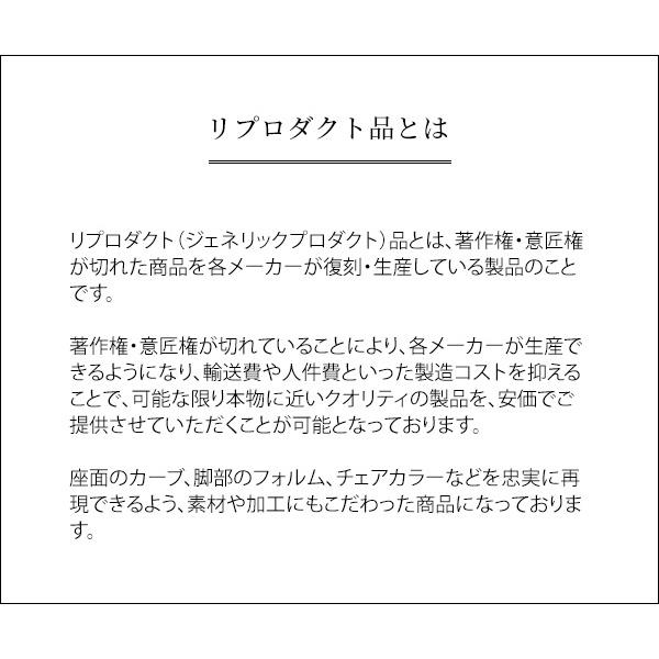 宮武製作所:ワイヤーチェア ブラック PCK-019N(メーカー直送品)｜cocoterracemore｜10