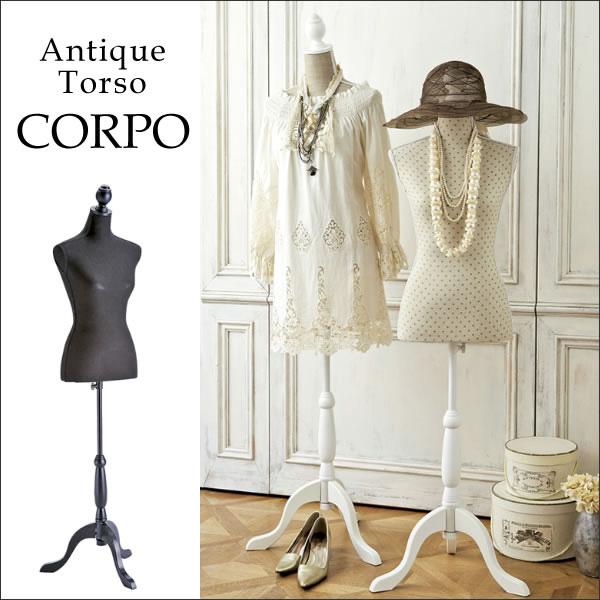 宮武製作所:トルソー ベージュ TS-2000(メーカー直送品) : イチネン