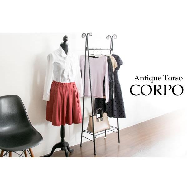 宮武製作所:トルソー ベージュ TS-2000(メーカー直送品) : イチネン