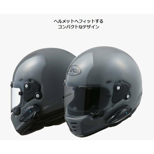 あすつく) サインハウス:B+COM ONE ブルートゥースコミュニケーション