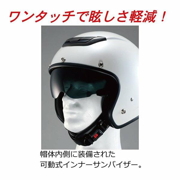 (あすつく) 南海部品:ZEUS NAZ-202 STARDUST_MT.BK_FREE NAZ202MTBK ナンカイ NAZ-202 ZEUS_2