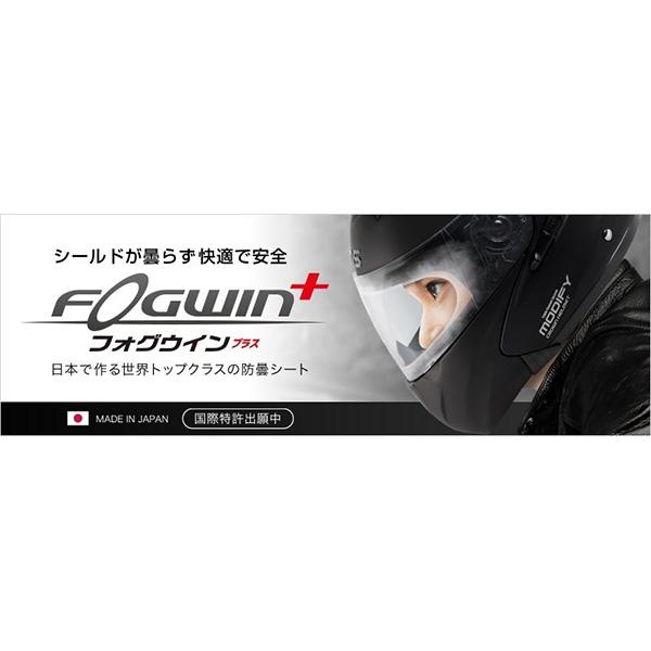 (あすつく) WINS(ウインズ):A-FORCE RS FLASH typeC カーボン×アイアンレッド  M NK576081の画像