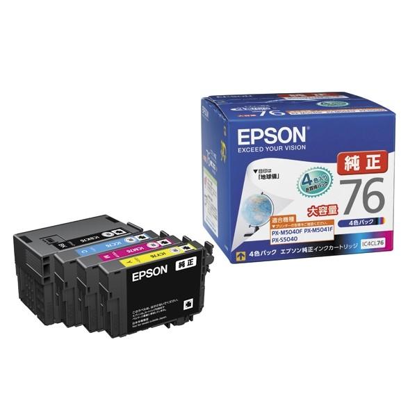 EPSON IC4CL76 4色インクカートリッジ 大容量 6パック エプソン（EPSON） : 4色インクパック (大容量) IC4CL76 IC4CL76 4色