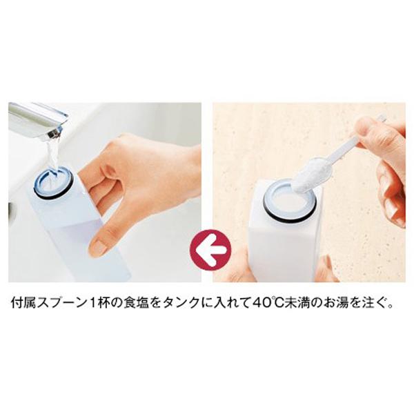 (あすつく) 日光精器:ハナオート NK7020 nicoja 電動 鼻うがい器 日光精器 花粉症 衛生 日用品 花粉 鼻炎 アレルギー 洗浄｜cocoterracemore｜04