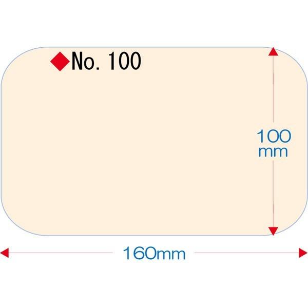 日進医療器:医家LEハイドロ救急パッド30枚入 100mm×160mm 782354 キズテープ 救急バン 絆創膏 ハイドロコロイド パッドタイプ｜cocoterracemore｜02